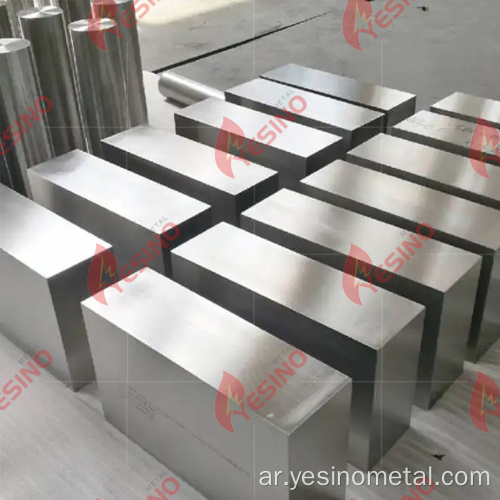 AMS 4928 Titanium Forforings Block Titanium